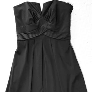 🆕 WhiteHouse BlackMarket pocket cocktail dress!